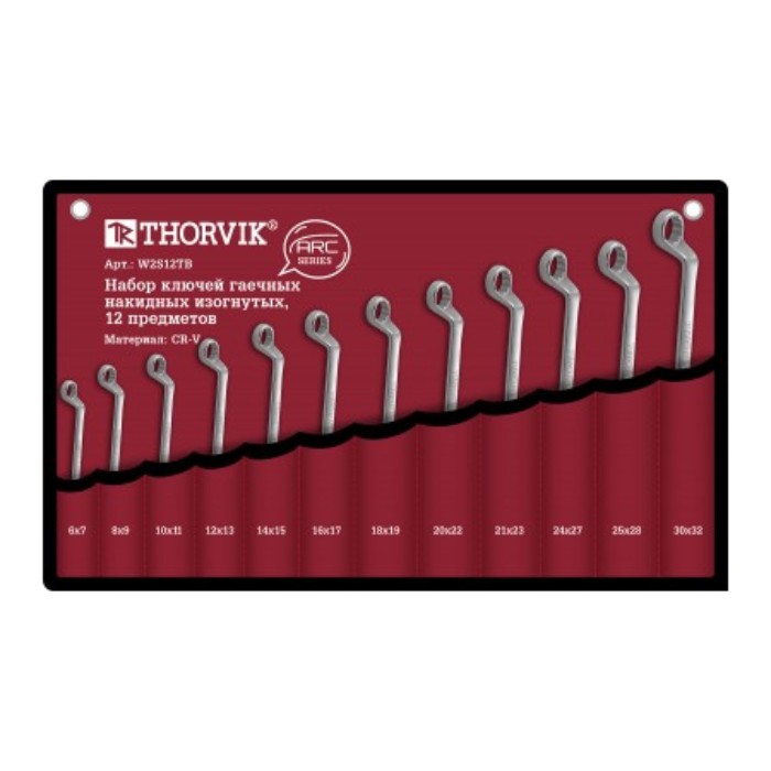 Набор ключей гаечных накидных изогнутых серии ARC в сумке, 6-32 мм, 12 предметов Thorvik W2S12TB