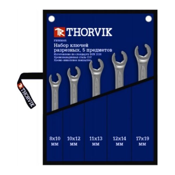 Набор ключей гаечных разрезных в сумке, 8-19 мм, 5 предметов Thorvik FNWS005