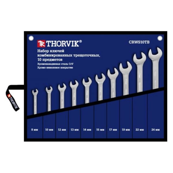 53468 Набор ключей гаечных комбинированных трещоточных в сумке, 8-24 мм, 10 предметов Thorvik