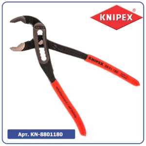 Клещи переставные, зев 42 мм, длина 180 мм, фосфатированные, обливные ручки ALLIGATOR Knipex KN-8801180