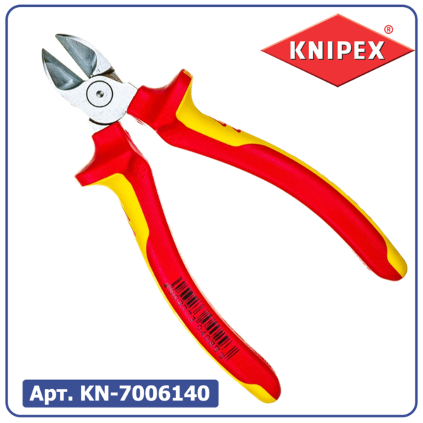 Бокорезы VDE, 140 мм, хром, 2-комп диэлектрические ручки, SB Knipex