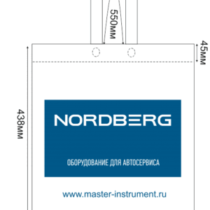 СУМКА NORDBERG BAG-004/11 из спанбонда