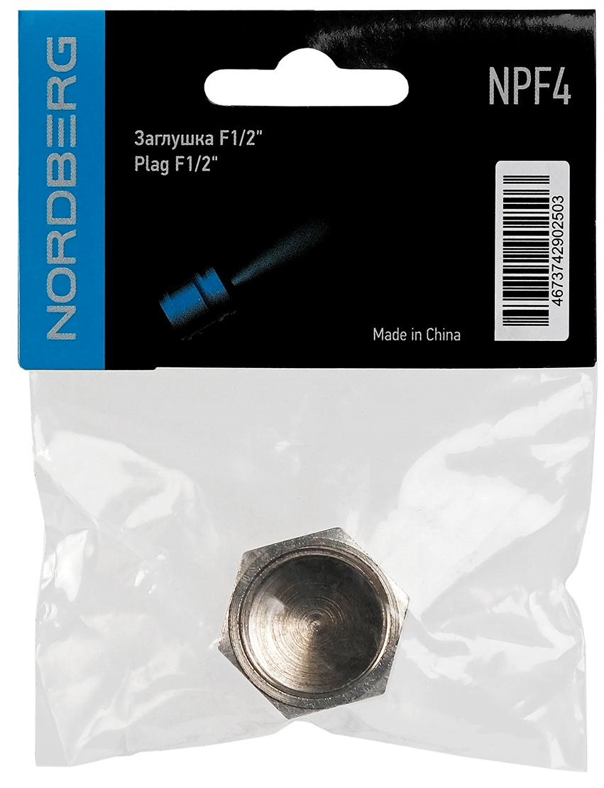 Заглушка F1/2" — изображение 2