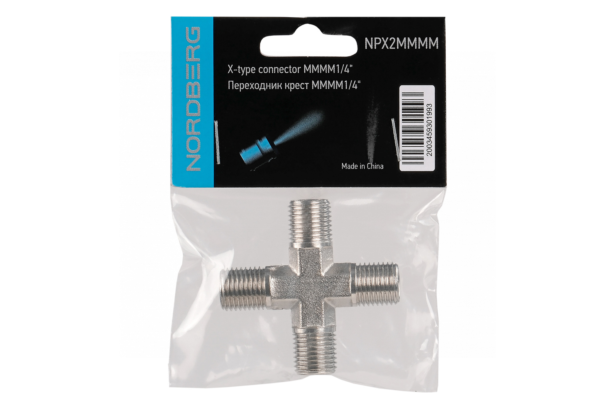 Переходник крест MMMМ1/4" — изображение 2