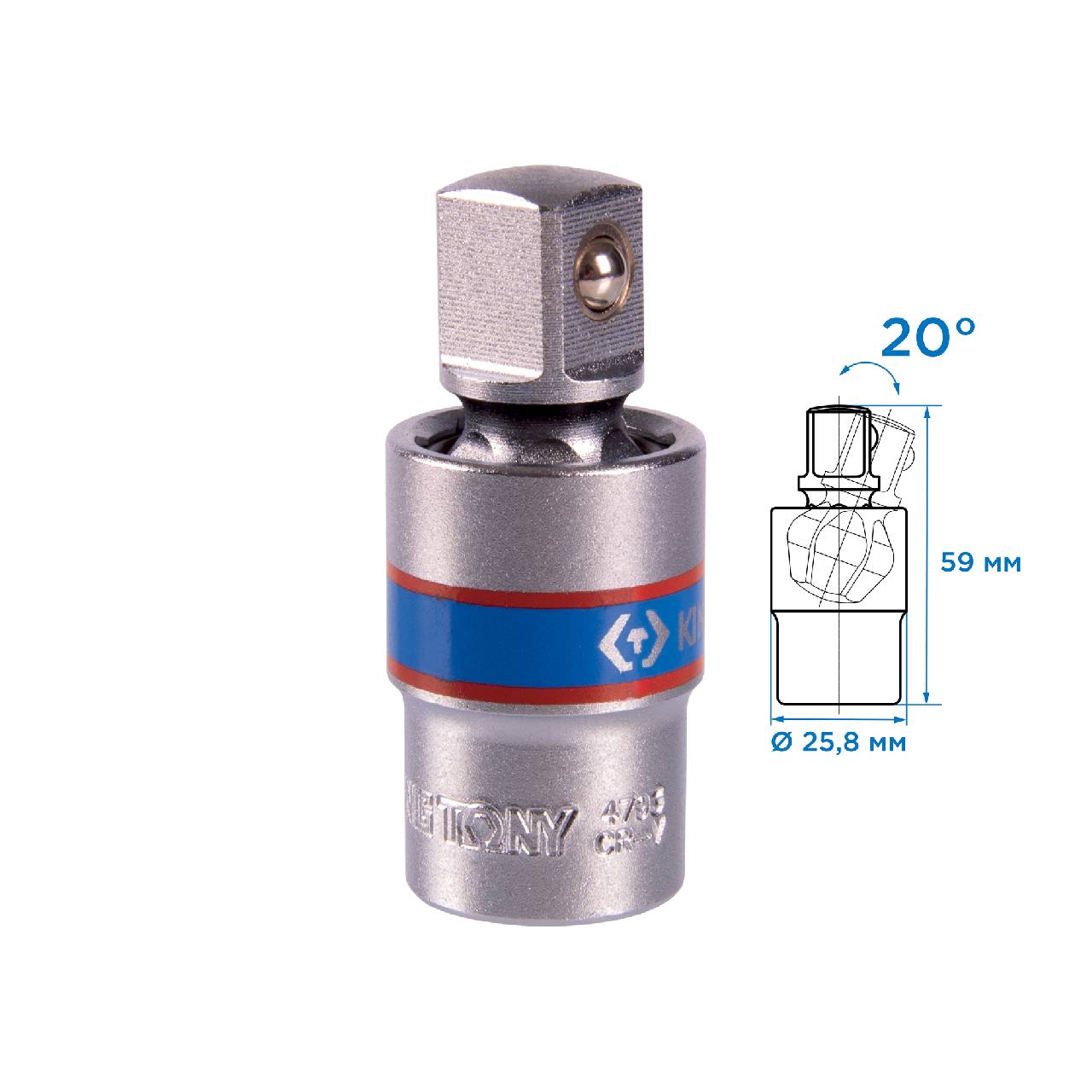 Кардан 1/2″, шаровый KING TONY 4793