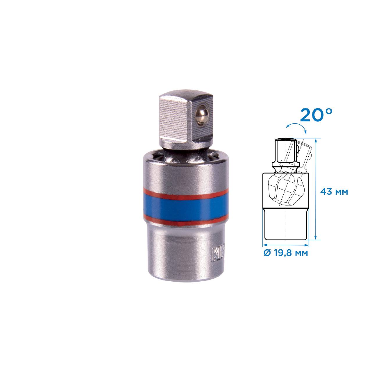 Кардан 3/8″, шаровый KING TONY 3793