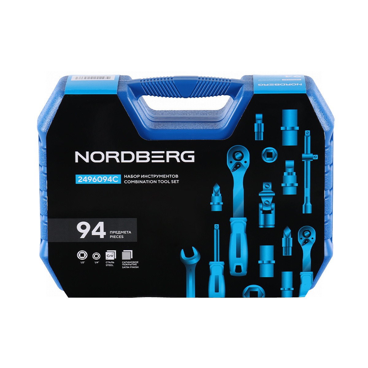 Набор инструментов, 94 предмета, 1/2", 1/4" NORDBERG 2496094C — изображение 25