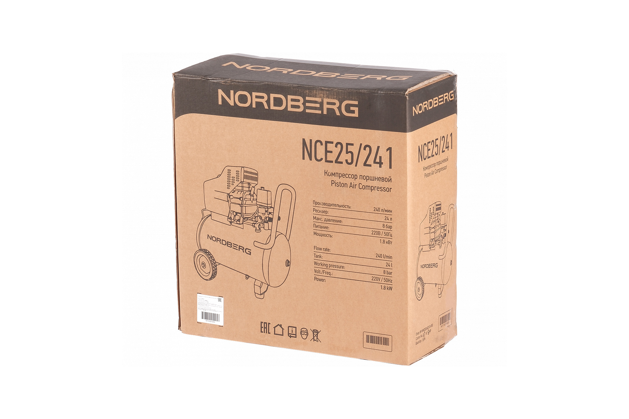 Компрессор поршневой, 220 В, ресивер 24 л, 240 л/мин NORDBERG NCE25/241 — изображение 11