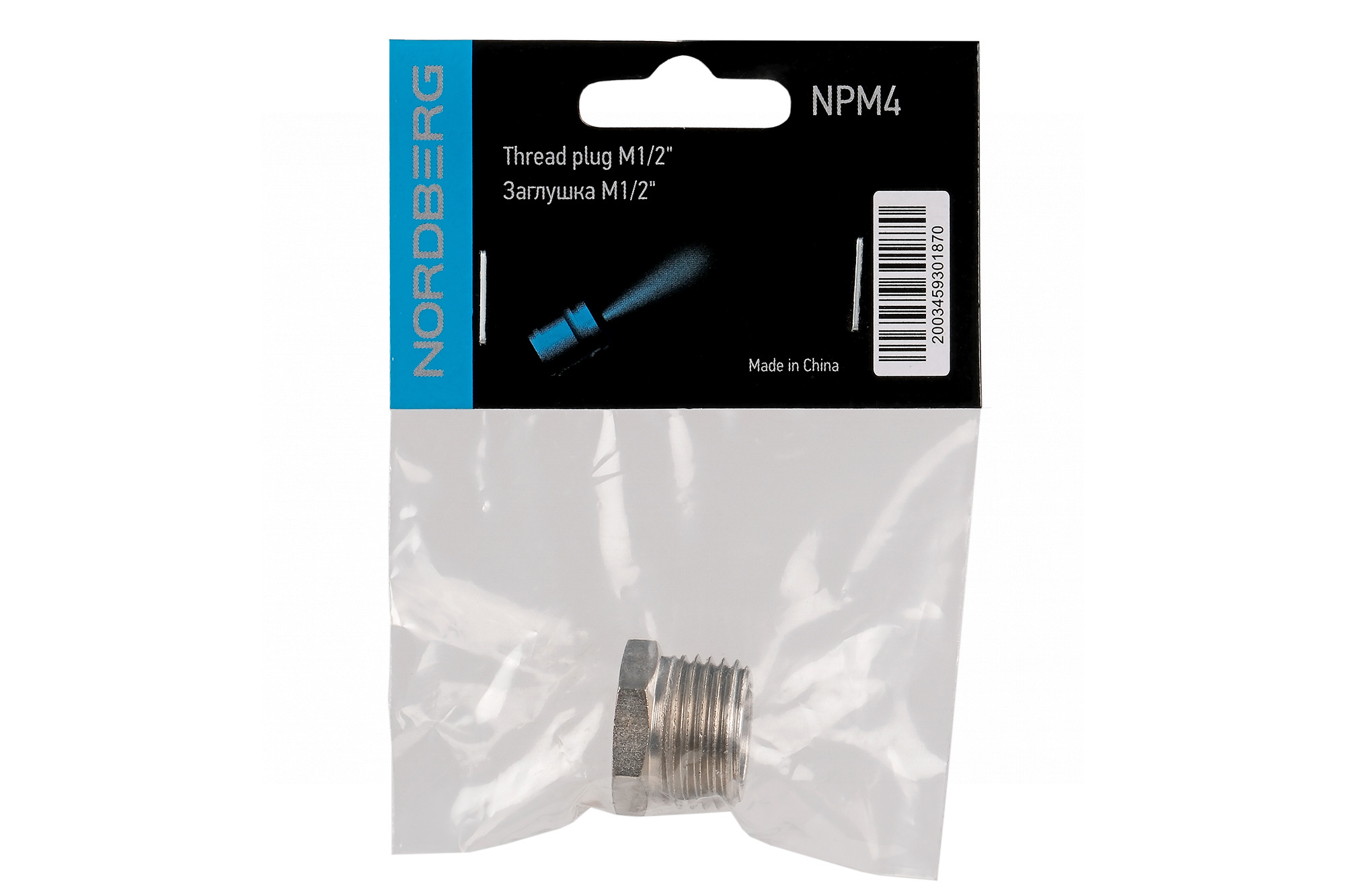 Заглушка M1/2" — изображение 2