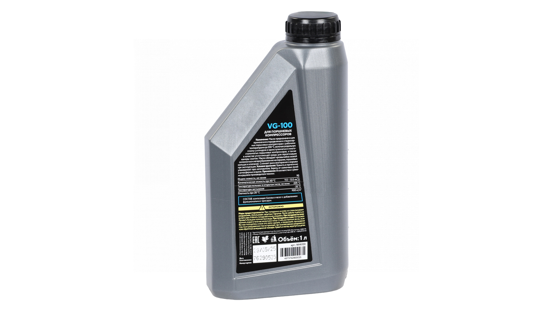 Масло компрессорное VG-100, 1 л NORDBERG NHA100 — изображение 2