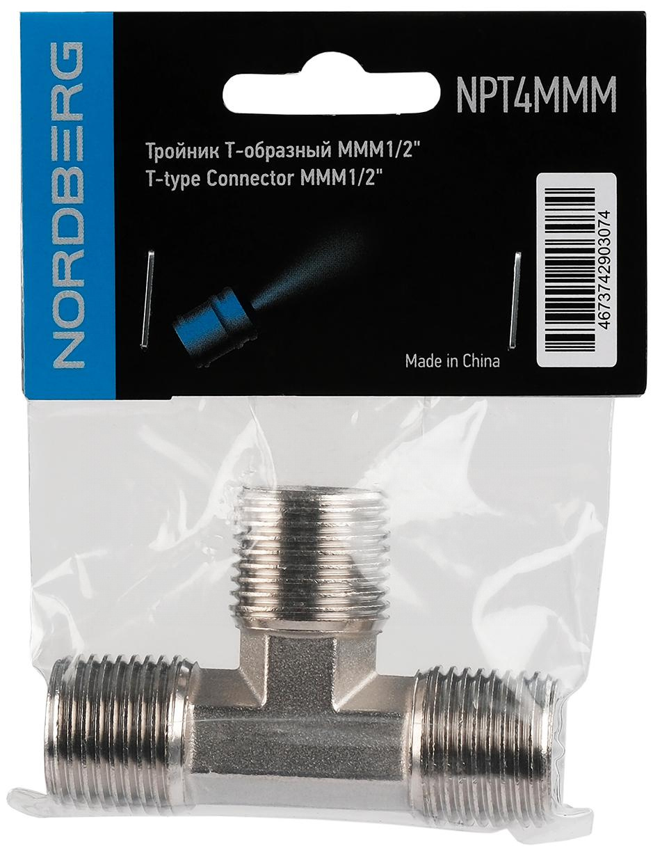 Тройник Т-образный MMM1/2" — изображение 2