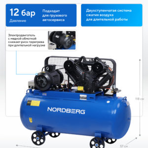Компрессор поршневой с ременной передачей 380 В, ресивер 370 л, 1400 л/мин NORDBERG NCT370/1400