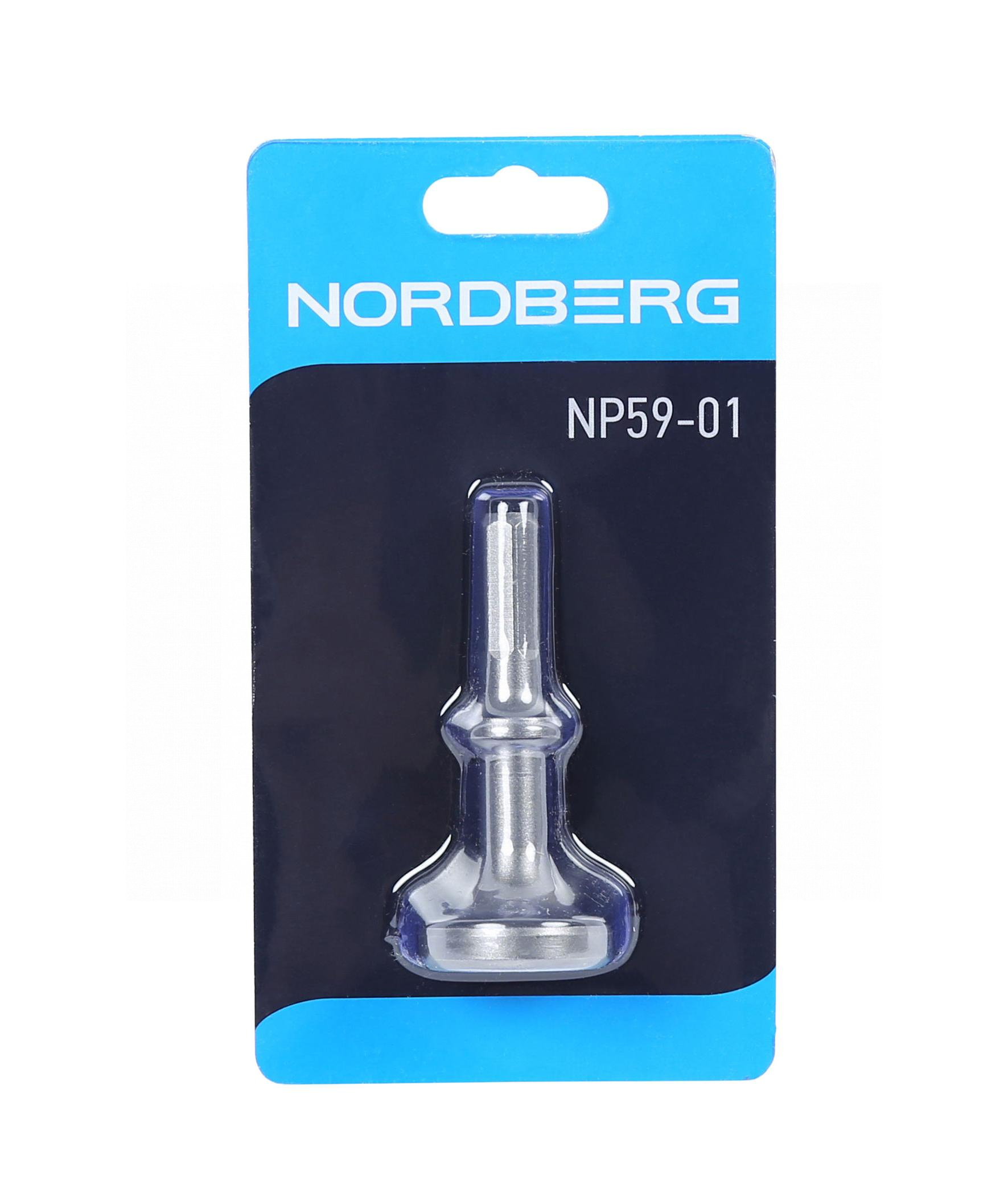 Насадка-молоток для пневмозубила NORDBERG NP59-01 — изображение 4