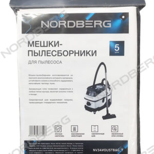 Комплект синтетических мешков 5шт для верхней камеры пылесоса NV34 400х450 NORDBERG NV34#DUSTBAG_T