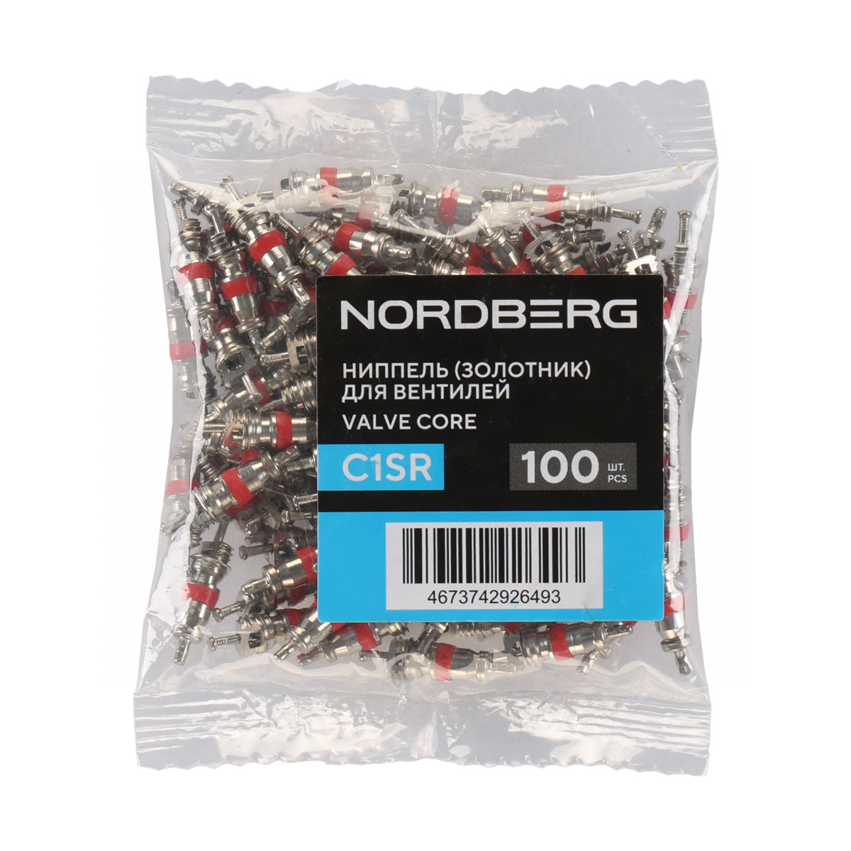 Ниппель-золотник для вентилей, 100 шт. NORDBERG C1SR — изображение 5