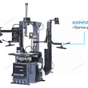 Станок шиномонтажный автомат, инверторный, стол с накладками, 220 В, серый NORDBERG 4643ID (G)