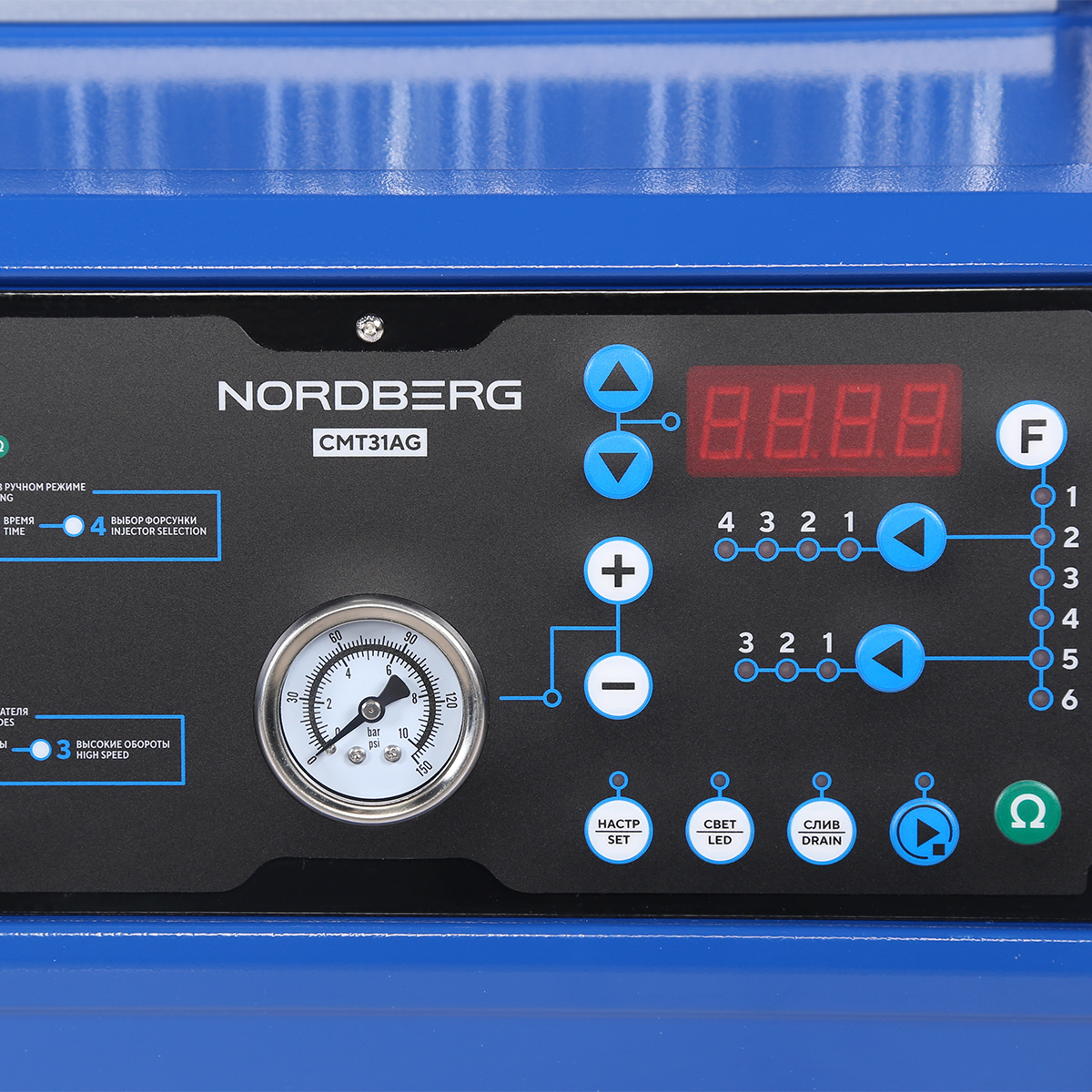 Установка для тестирования и очистки форсунок NORDBERG CMT31AG CMT6 — изображение 18