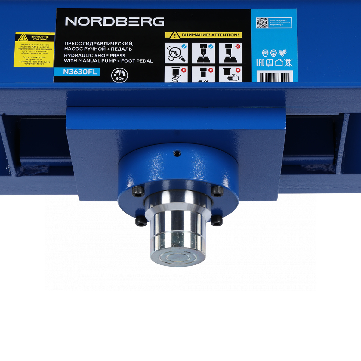 Пресс гидравлический, 30 т NORDBERG N3630FL — изображение 12