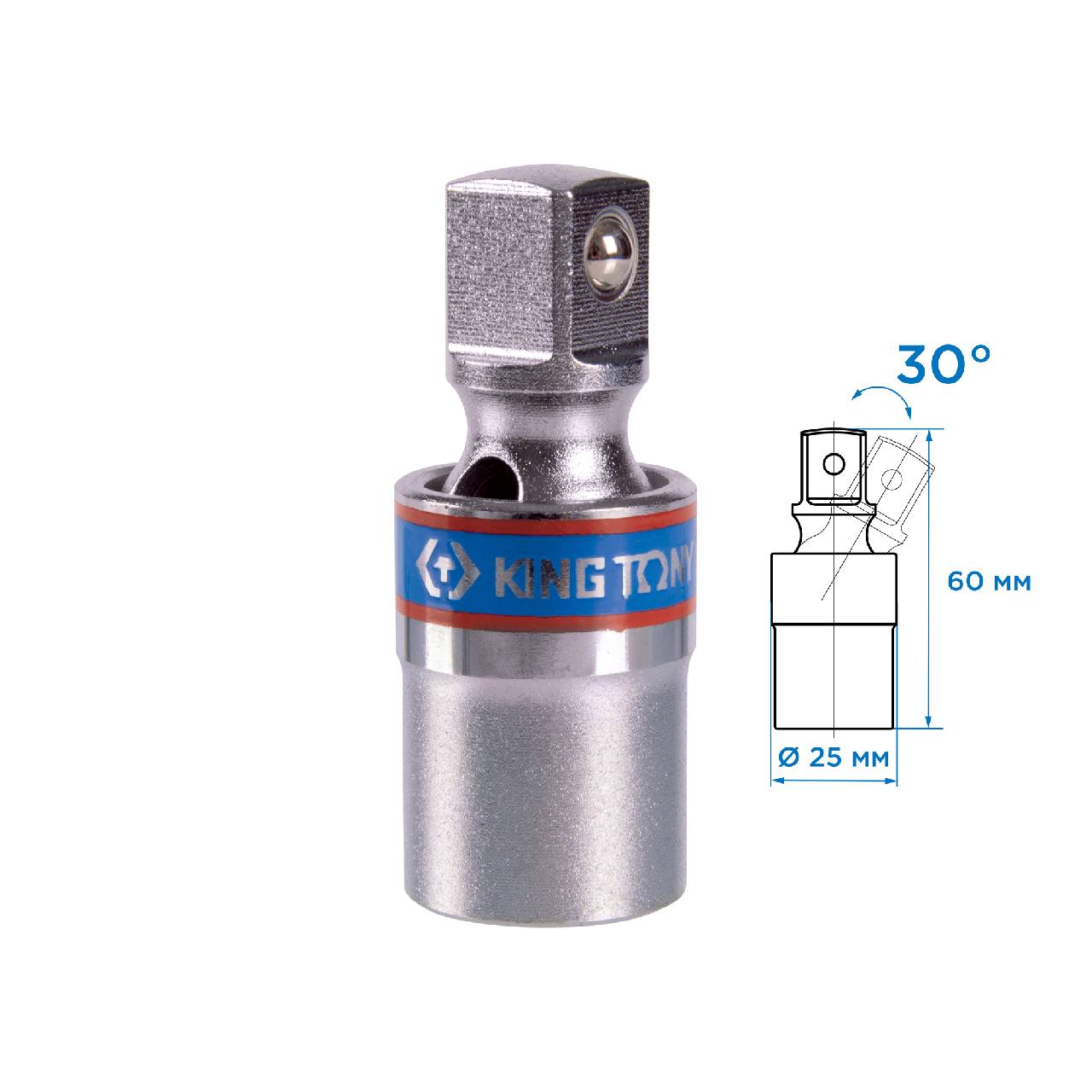 Кардан 1/2″, шаровый KING TONY 4794