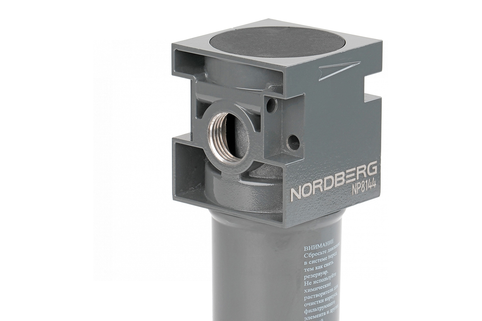 Фильтр воздушный, 1/2", 16 бар NORDBERG NP8144 — изображение 4