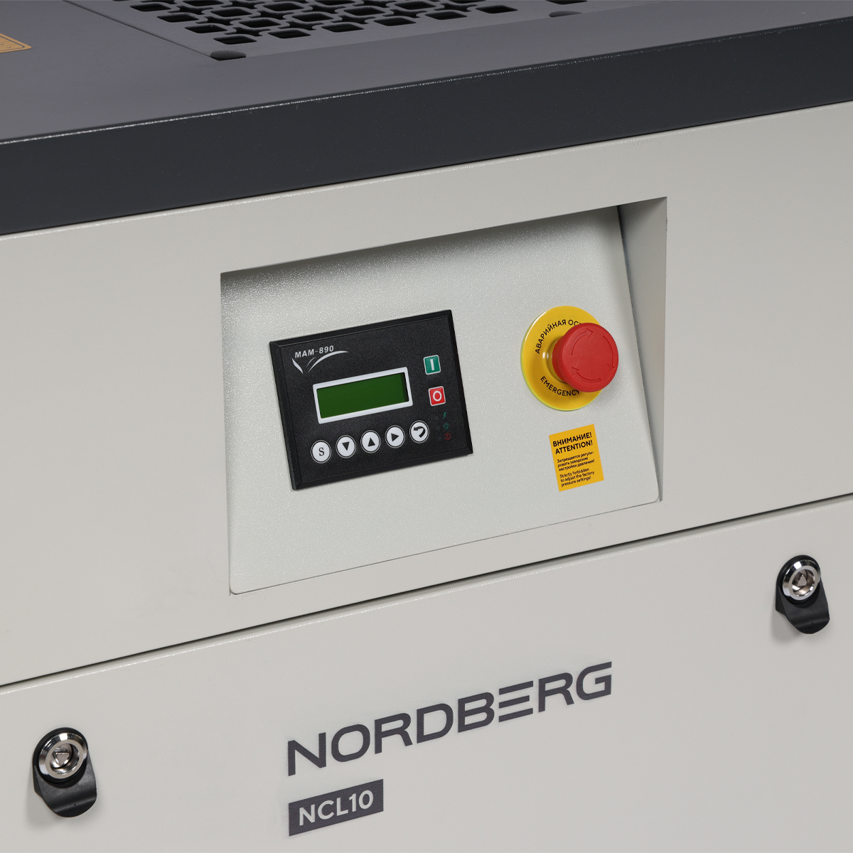 Компрессор винтовой, 7,5 кВт, 10 бар, 1000 л/мин, без ресивера NORDBERG NCL10 — изображение 9
