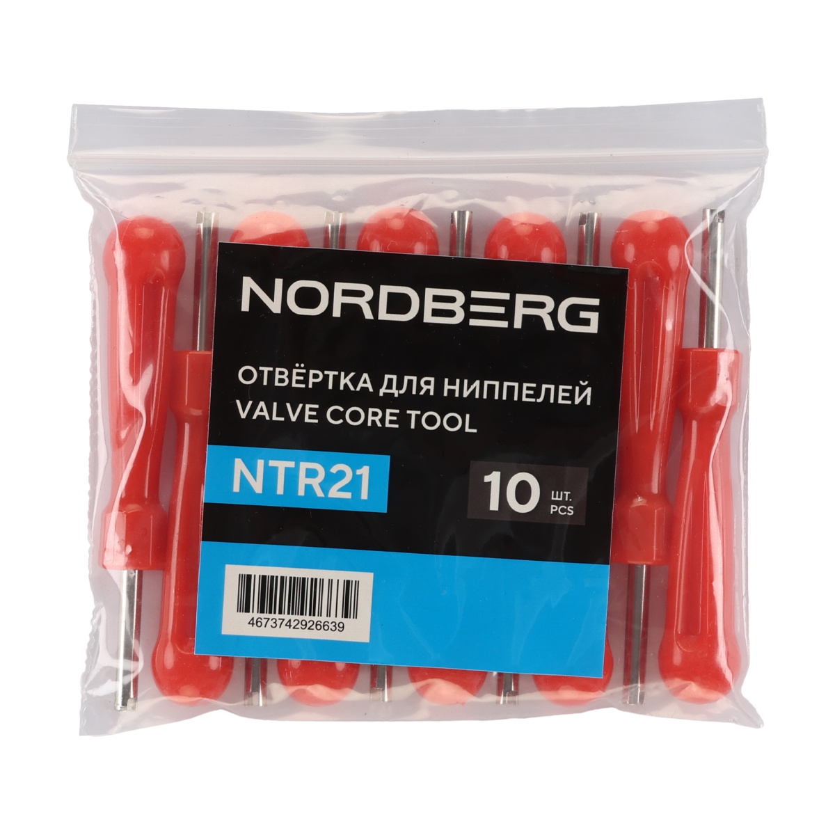 Отвертка для ниппелей NORDBERG NTR21 — изображение 5