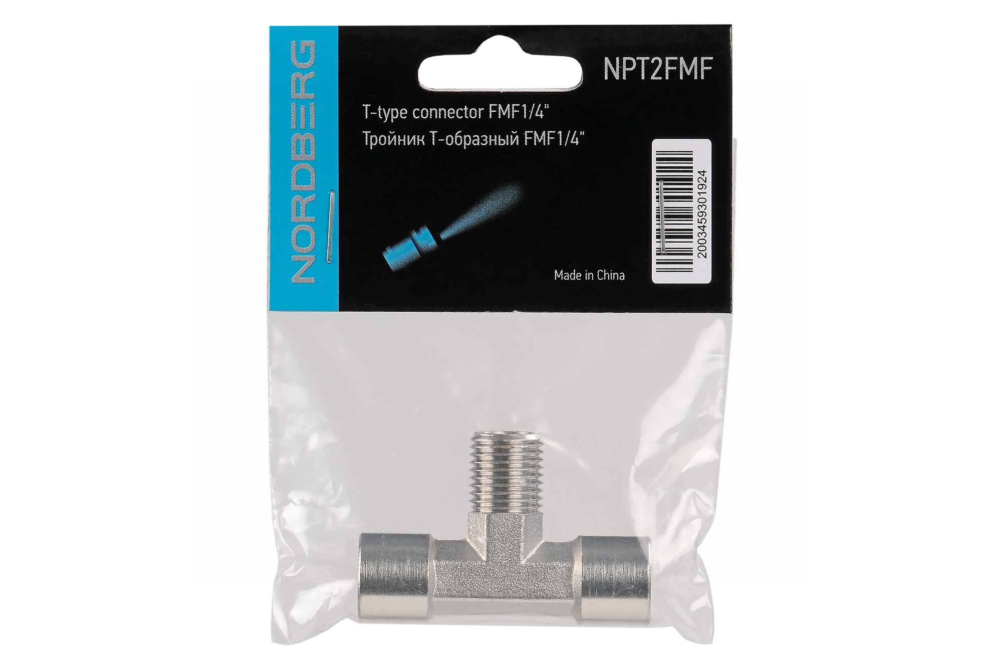 Тройник Т-образный FMF1/4" — изображение 2