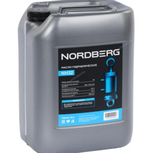 Масло гидравлическое HLP32, 10 л NORDBERG NH32