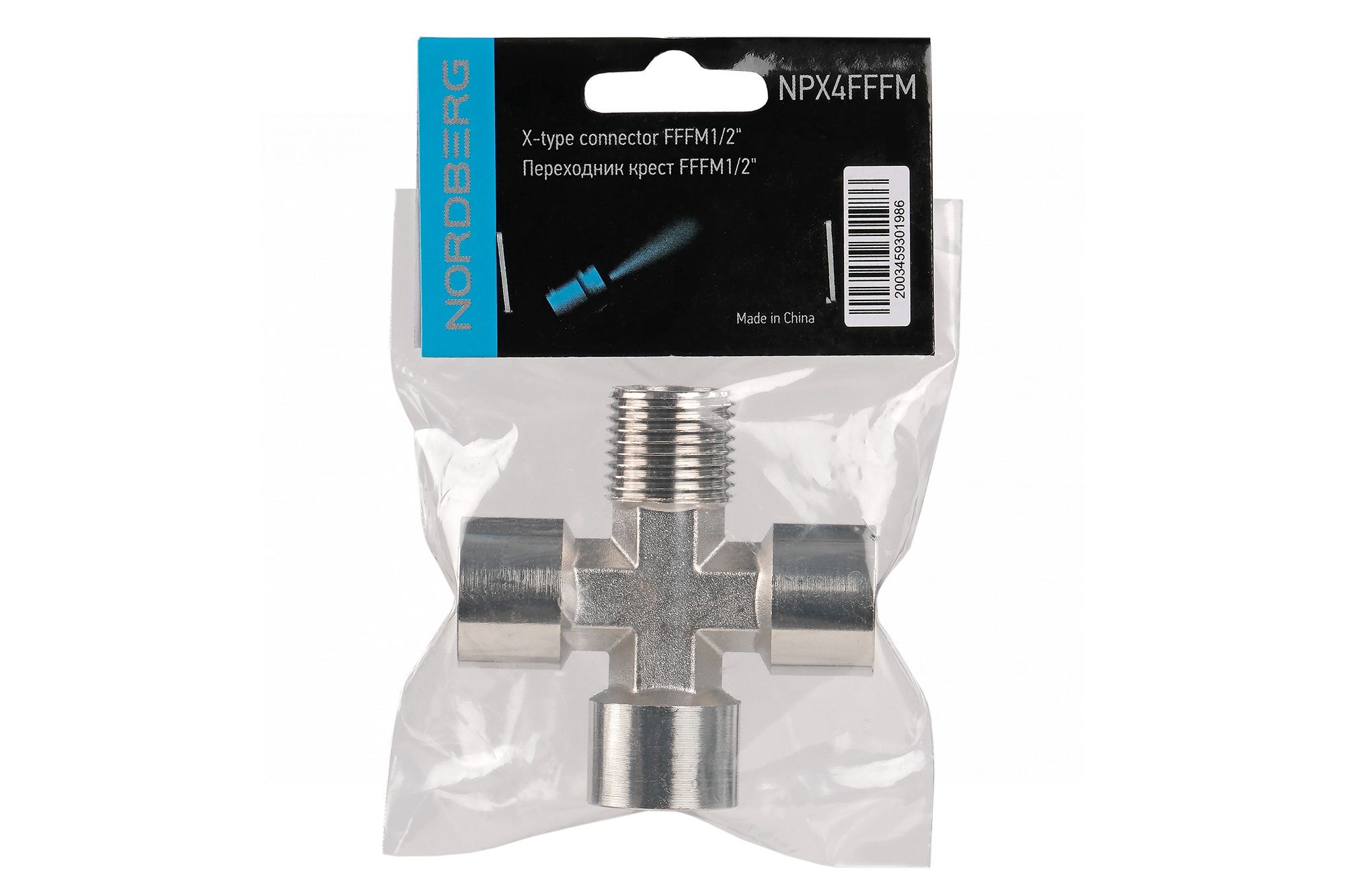 Переходник крест FFFМ1/2" — изображение 2