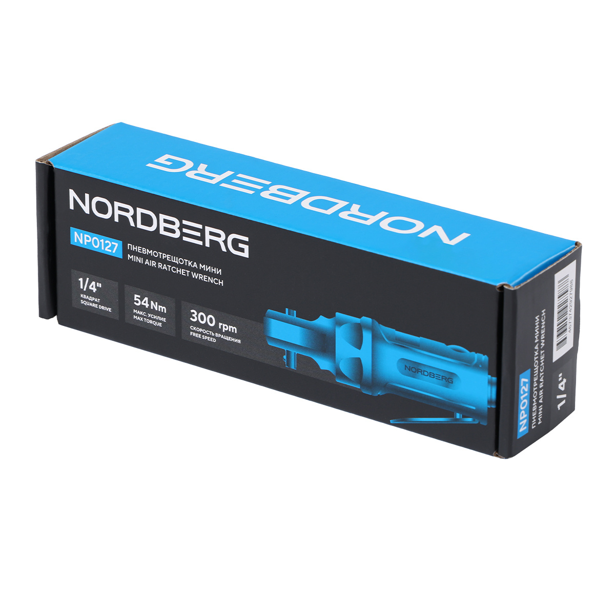 Пневмогайковерт угловой (пневмотрещотка мини) 1/4", 54 Нм NORDBERG NP0127 — изображение 9