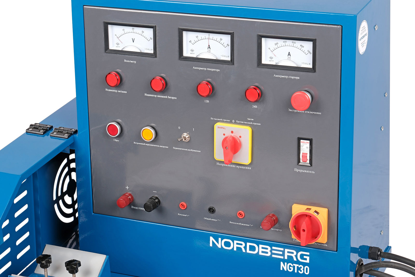 Стенд для проверки генераторов и стартеров, 380 В NORDBERG NGT30 — изображение 3