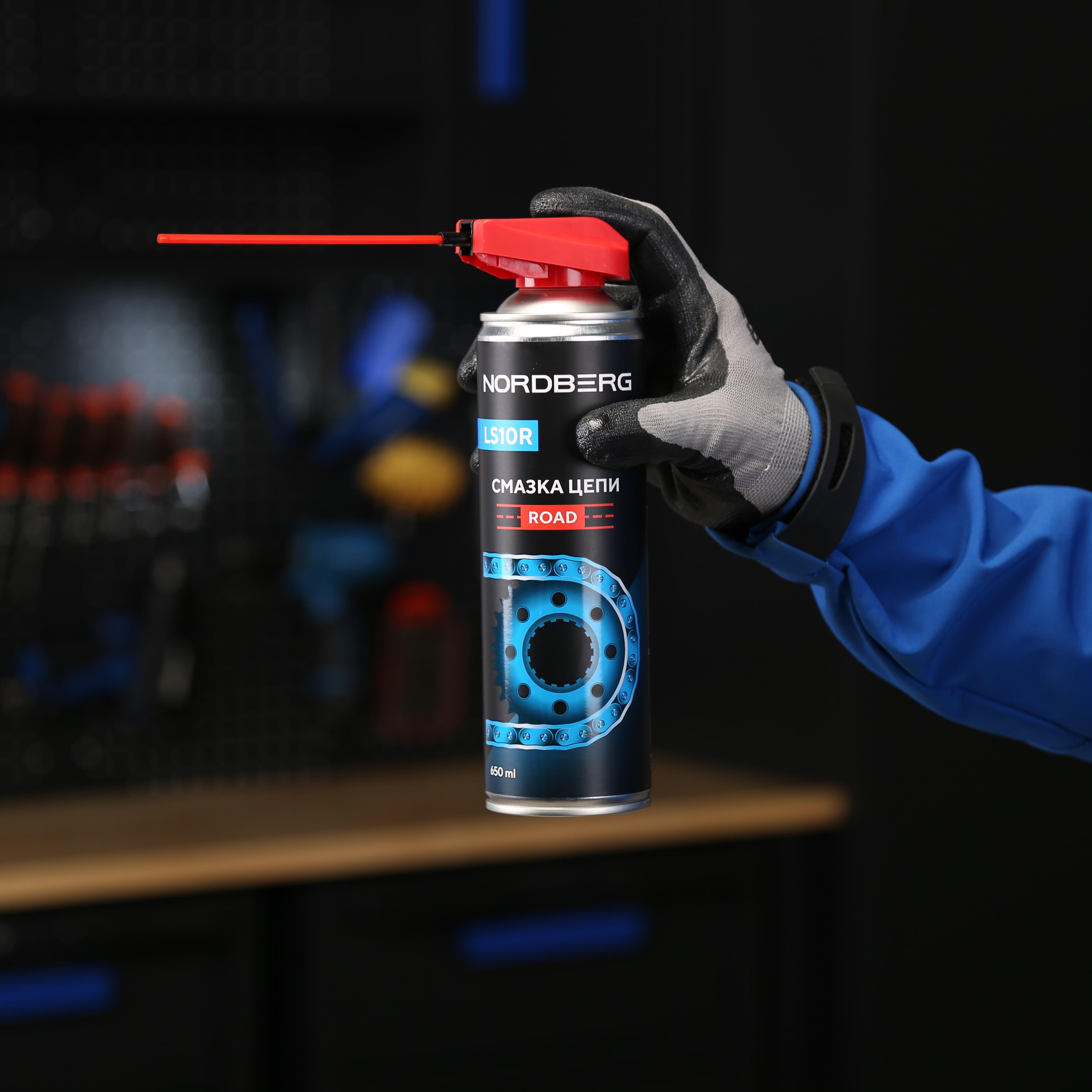 Смазка цепи ROAD LS10R, аэрозоль, 650 мл LS10R-650 — изображение 4