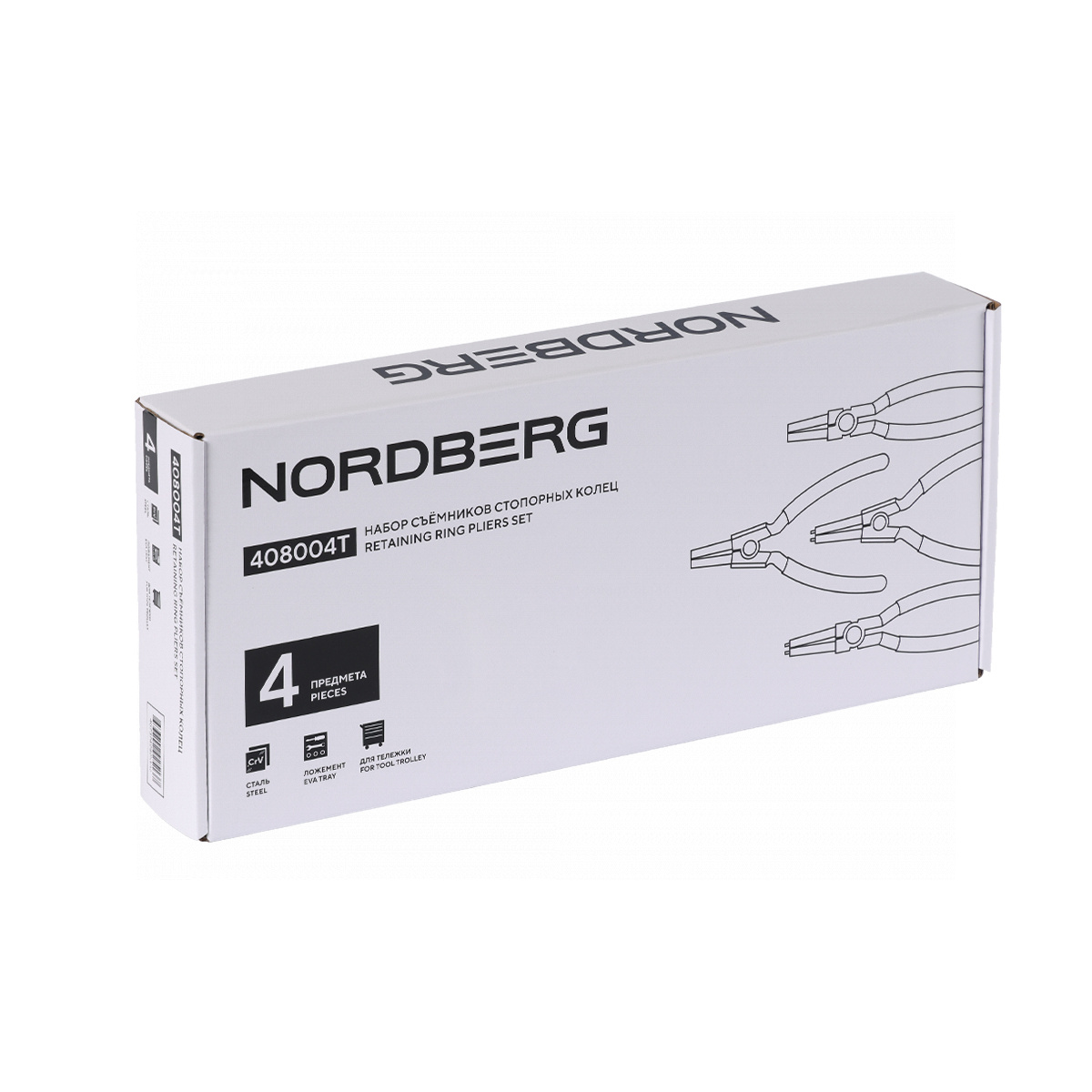 Набор съемников стопорных колец в ложементе, 4 предмета NORDBERG 408004T — изображение 15
