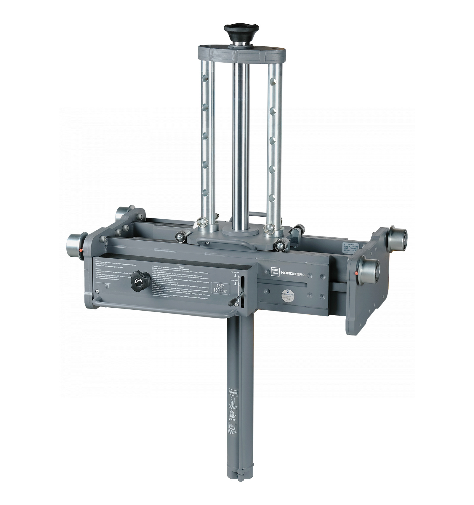NORDBERG ОПЦИЯ ФИКСАТОР механический для N501T N501T#A9-1 — изображение 3