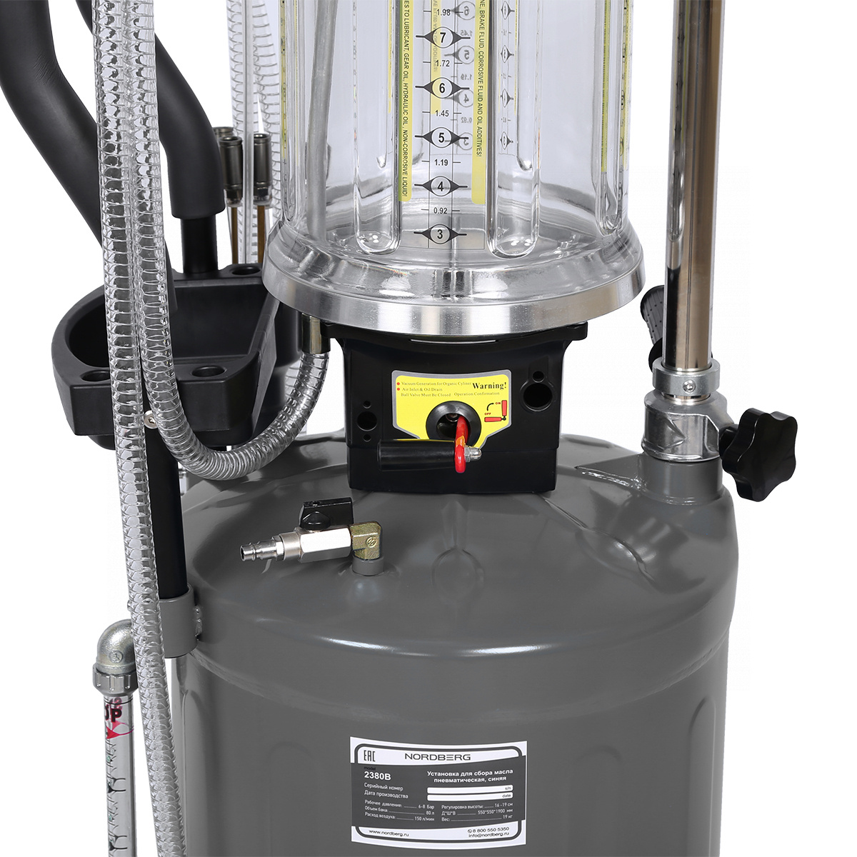 Установка для сбора масла пневматическая, 80 л, серая NORDBERG 2380G — изображение 10