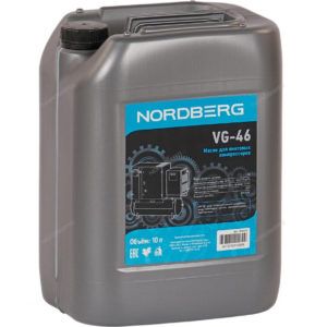 Масло компрессорное VG-46, 10 л NORDBERG NHA46S