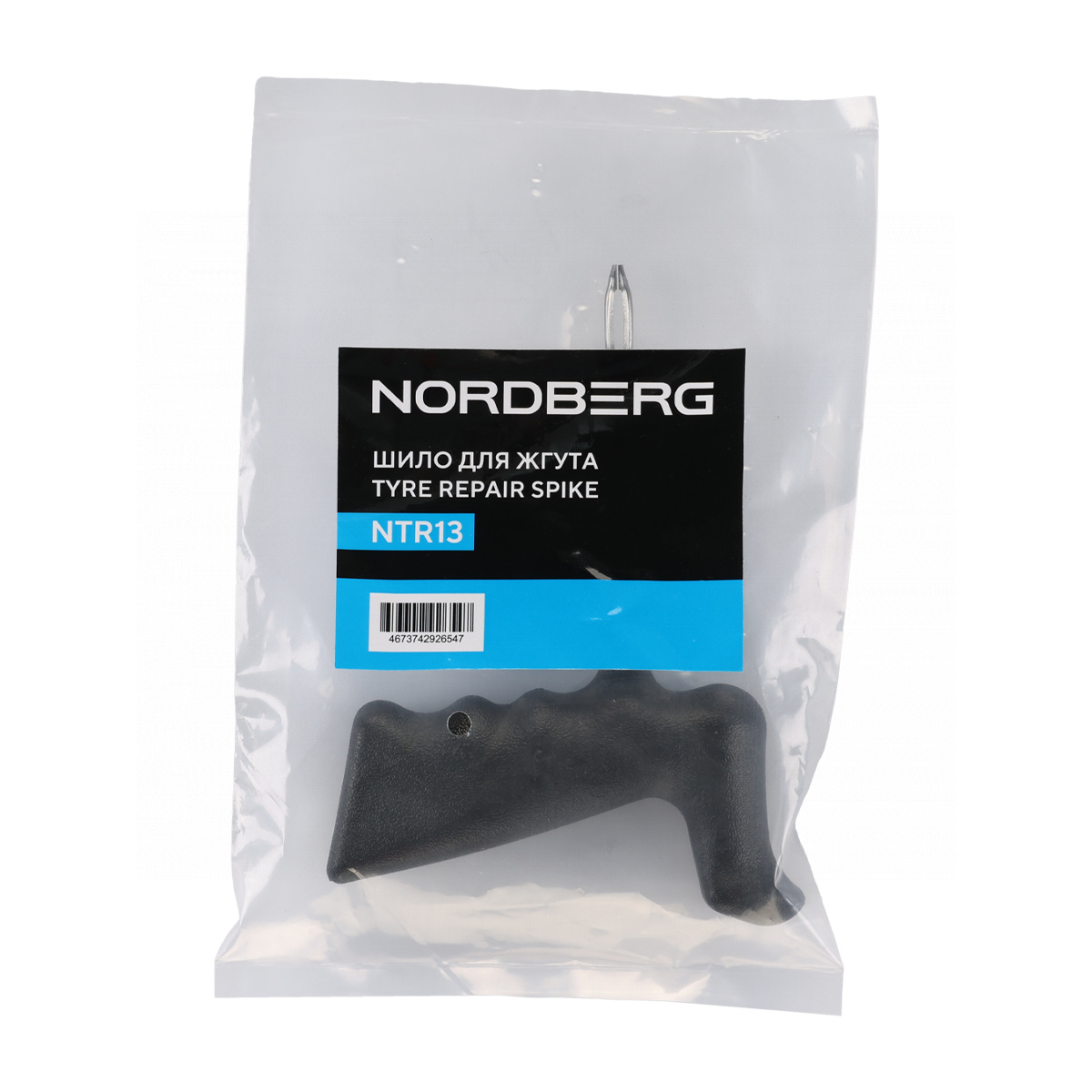 Шило для жгута, пластиковая пистолетная рукоятка NORDBERG NTR13 — изображение 7