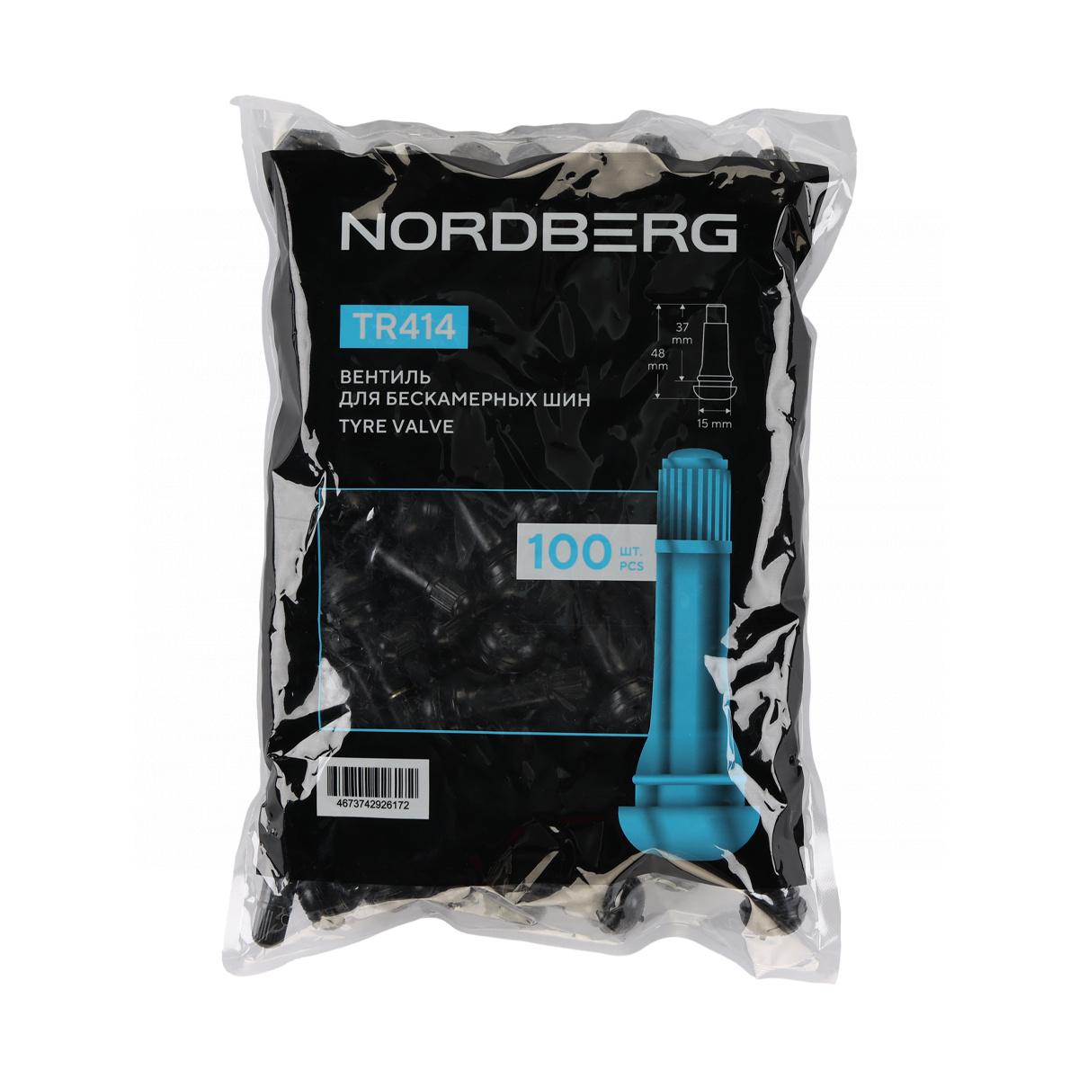 Вентиль для бескамерных шин, 100 шт NORDBERG TR414 — изображение 6