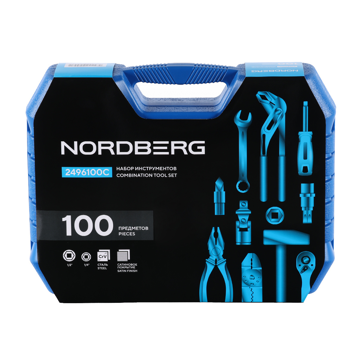 Набор инструментов, 100 предметов, 1/2", 1/4" NORDBERG 2496100C — изображение 30