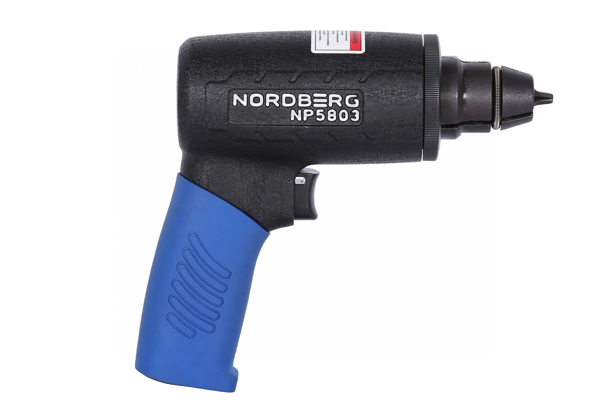 Пистолет шиповальный пневматический NORDBERG NP5803 — изображение 6