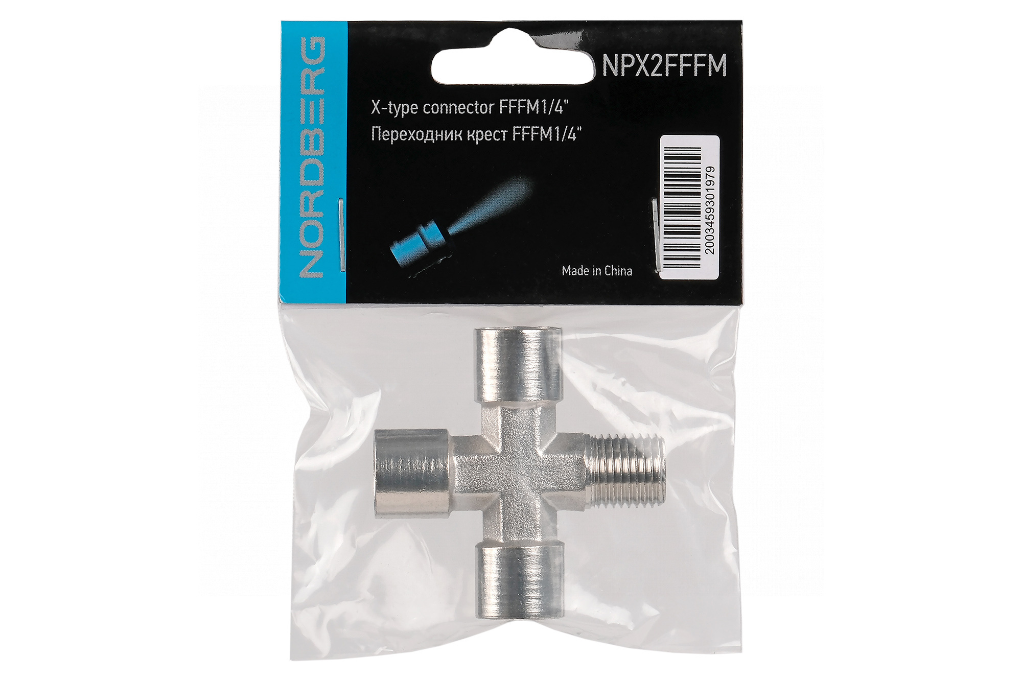Переходник крест FFFМ1/4" — изображение 2