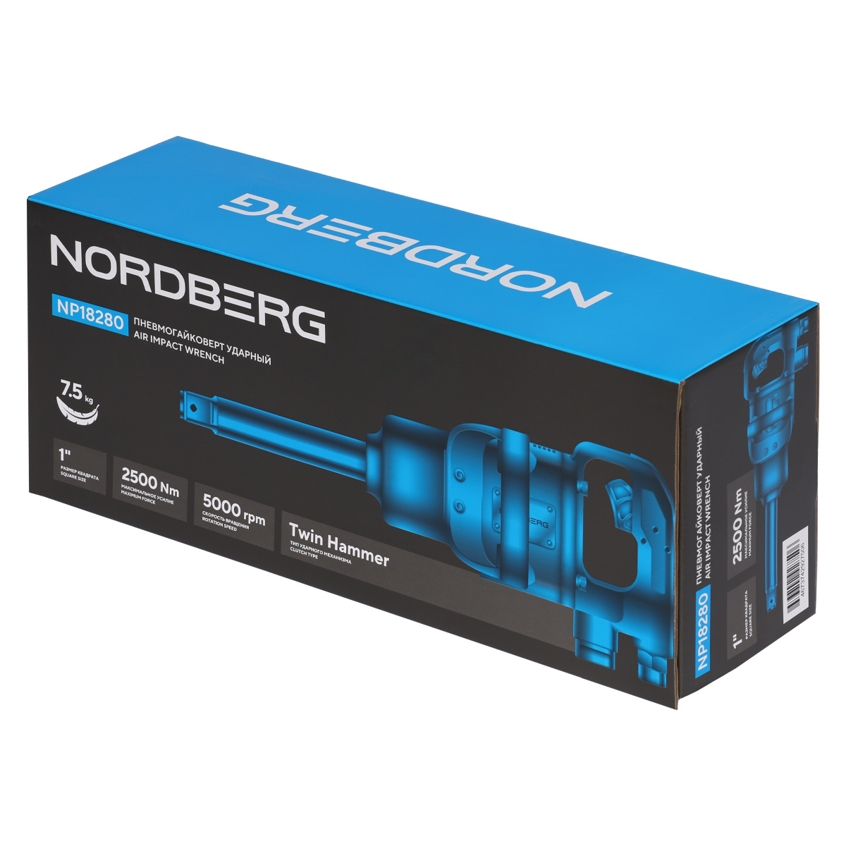 Пневмогайковерт ударный 1", 2500 Нм NORDBERG NP18280 — изображение 17