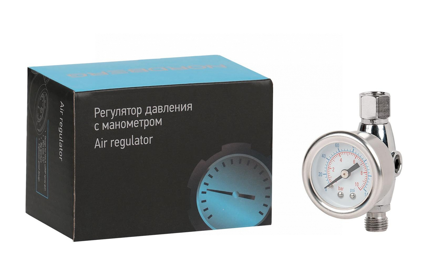Редуктор воздушный на краскопульт NORDBERG NP8003 — изображение 4