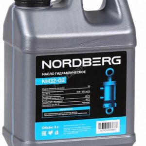 Масло гидравлическое HLP32, 2 л NORDBERG NH32-02