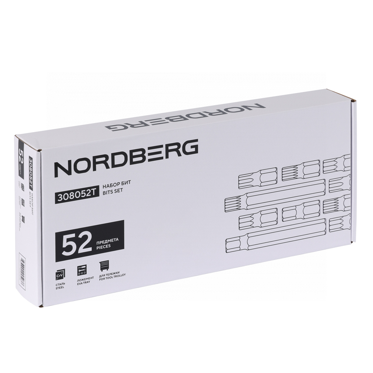 Набор бит в ложементе, 52 предмета NORDBERG 308052T — изображение 9